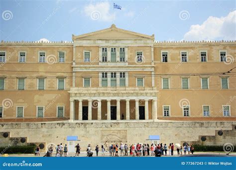 Greek Parliament Building in Athens Editorial Stock Photo - Image of modern, politics: 77367243