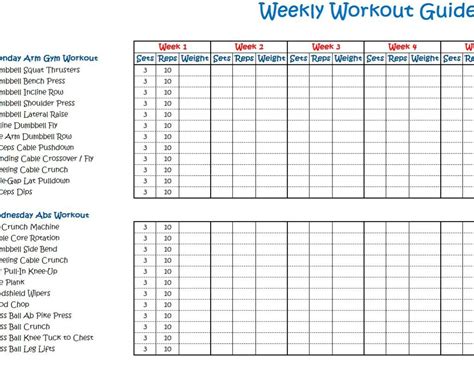 Exercise Program Template Excel