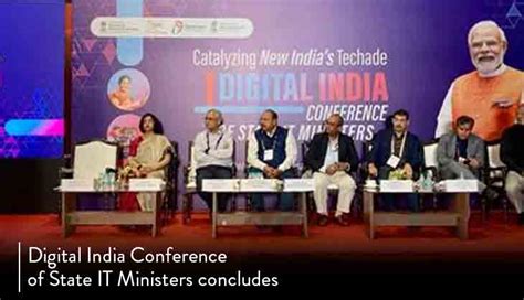 Digital India Conference of State IT Ministers concludes