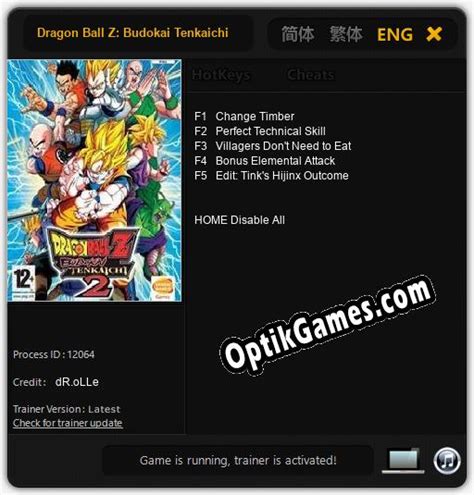 Dragon Ball Z: Budokai Tenkaichi 2: Cheats, Trainer +5 dR.oLLe ...