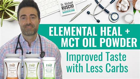 Elemental Heal + MCT Oil Powder: Improved Taste with Less Carbs - YouTube