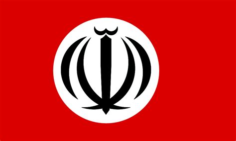 flag of Islamic Republic of Iran in the style of the Third Reich ...