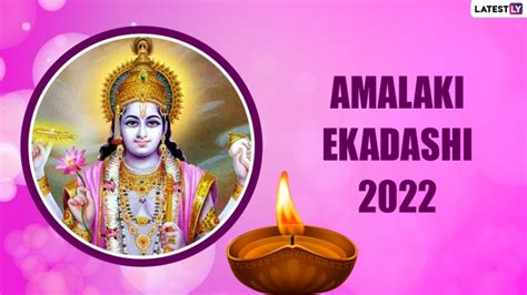 Amalaki Ekadashi 2022 Date & Timing: How Is Amalaka Ekadashi Vrat Celebrated? Know Puja Vidhi ...