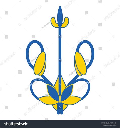 Ukrainian Stylized Trident Ukrainian Symbols National Stock Vector ...