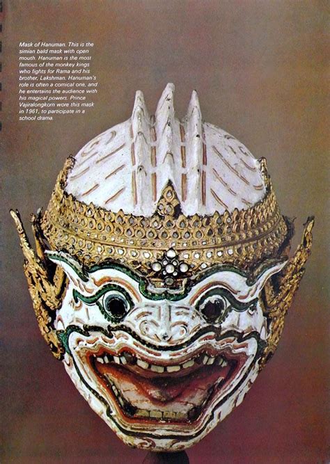 Mask of 'Hanuman', the monkey King, leaders of Rama's army. From 'Masks of Khon' : Khon, the ...