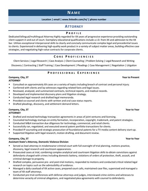 Attorney Resume Example & Template for 2021 | ZipJob