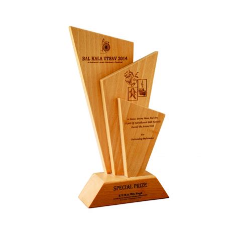 Special Prize Wood Trophy - Trophy manufacture in mumbai