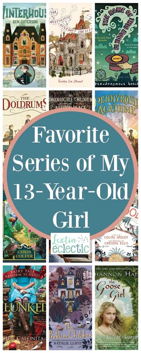 Favorite Series of My 13-Year-Old Girl | Lextin Eclectic | Books for ...