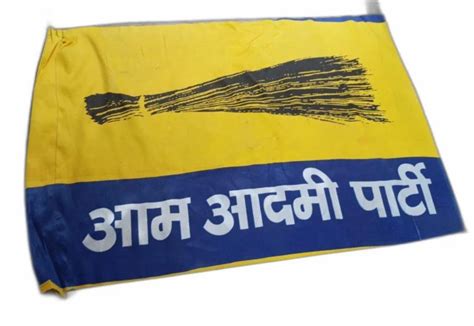 Aam Aadmi Party Satin Flag at Rs 17.5/piece | Jaisinghpura | Mathura ...