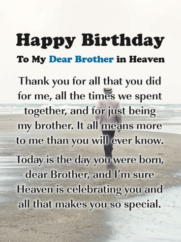 Thank You for Everything - Happy Birthday Card for Brother in Heaven ...