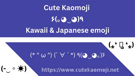 Winking Kaomoji (^_~) - Emoticons『Copy and Paste』