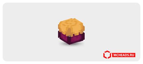 Cake — 42440 — Minecraft head