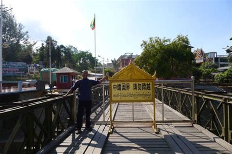 China Tightens Border Controls as COVID-19 Surges in Myanmar – The Diplomat