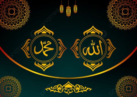 Prophet Muhammad Wallpapers - Top Free Prophet Muhammad Backgrounds - WallpaperAccess