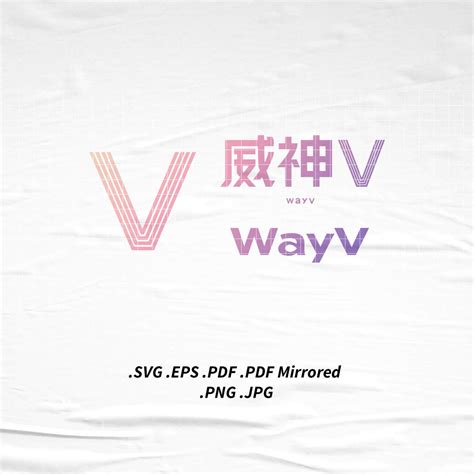 Wayv Logo Fanart SVG Png Eps Pdf Vector Cutting File for - Etsy