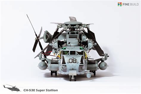 Sikorsky CH-53E Super Stallion - Model Aces