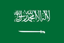 Ibn Saud | Biography, History, Children, & Facts | Britannica