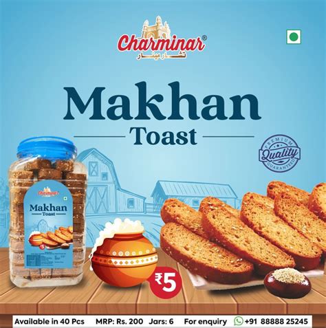 Makhan Toast at Rs 200/box | Toast in Pune | ID: 2850795819691