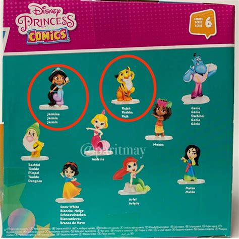 Disney Princess Comics Minis Series 6 Opened Jasmin and Rajah on Carousell