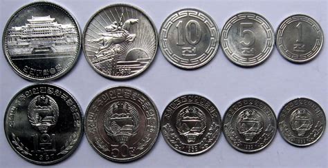 North Korea coins set 5 pcs UNC original real world coin collectibles ...