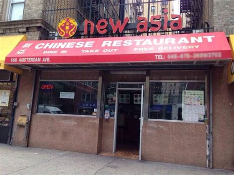 New Asia Menu, Menu for New Asia, Upper West Side, New York City - Urbanspoon/Zomato