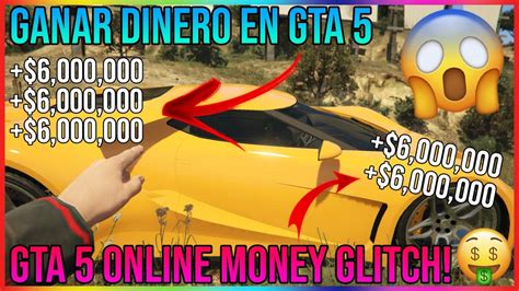 GTA 5 ONLINE MONEY GLITCH! - *METODO para GANAR MUCHO DINERO* - Como ...