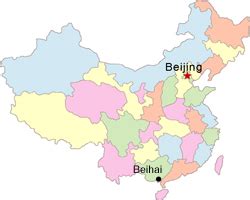 Beihai Travel Guide, Beihai Tour Guide, Attractions&Weather Forecast of Beihai China.