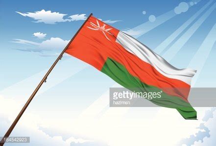 Oman Flag Stock Clipart | Royalty-Free | FreeImages