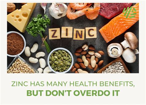 Zinc is Great, But How Much is Too Much? - Gene Food