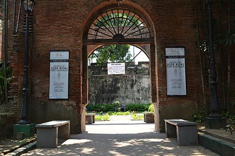 Fort Santiago Museum Facade In Intramuros Manila A Monument To Jose ...