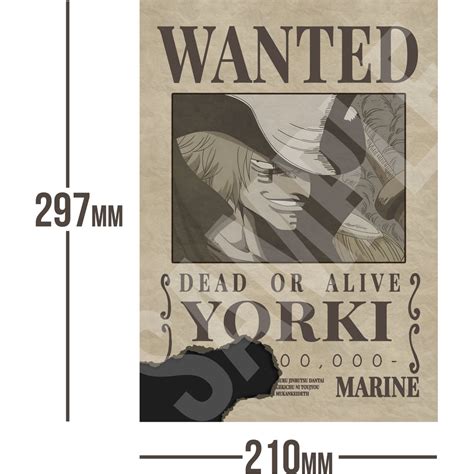 JAW Yorki One Piece Wanted Bounty A4 Poster Unknown Bounty | GeekyZone