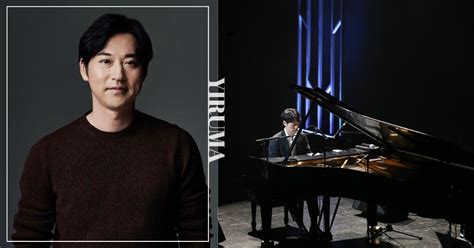 Yiruma Concert In Singapore In 2023