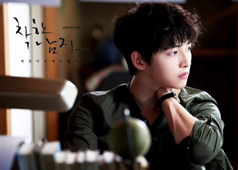 'Innocent Man' - Song Joong Ki Fans Photo (33067335) - Fanpop