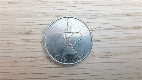 What year is this coin from? It's a 1 dirham from the UAE. I can't ...