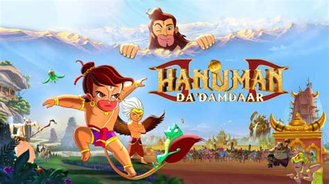 Watch Hanuman Da’Damdaar Full Movie Online in HD On Hotstar