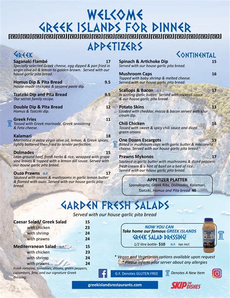 Greek Islands Restaurant Menu - Abbotsford Restaurant - Langdon St. (incl. Google Maps)