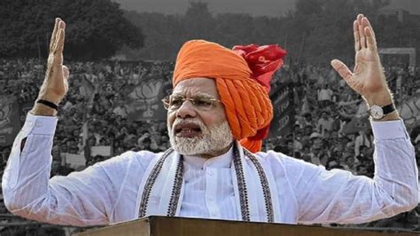 PM Modi full itinerary Ram Mandir bhoomi pujan Ayodhya Ram Temple foundation stone laying ...