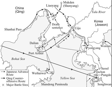 1 Toyotomi Hideyoshi's dispatch of troops to Korea (Bunroku War, 1592) | Download Scientific Diagram