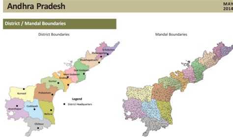 List of Mandals of Andhra Pradesh PDF – Govtempdiary