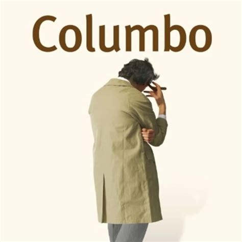 Best Season of Columbo | List of All Columbo Seasons Ranked