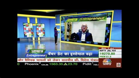 On Indian Unicorns, Cheetahs & Gazelles 2023, Mr Rajesh Saluja, ASK Private Wealth with CNBC ...