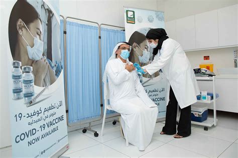 Abu Dhabi to provide COVID-19 vaccines and PCR tests in the emirate’s pharmacies | Department of ...