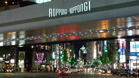 Qué ver en Roppongi, el barrio más moderno de Tokio [+MAPA]