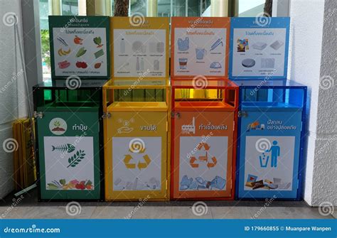 Different Colored Trash Cans. Different Colored Trash Cans Editorial Image - Image of travel ...