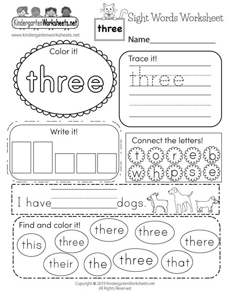 Free Printable Sight Word Worksheets