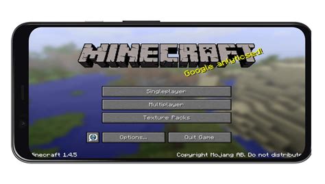 Minecraft java edition on android - autosstart