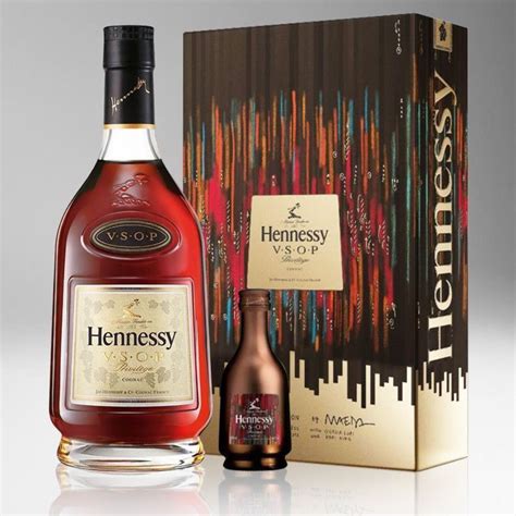 Hennessy VSOP Privilege Collection 8 Limited Edition Cognac | Blue ...