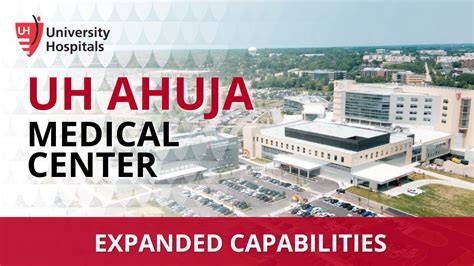 University Hospitals Ahuja Medical Center - Expanded Capabilities - YouTube