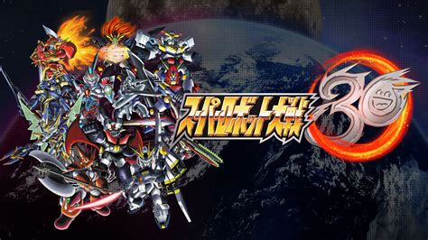 Super Robot Wars 30 Ultimate Mechs HD Wallpaper