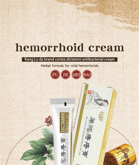 Hemorrhoid Cream, Hemorrhoids Suppository Hemorrhoids Gel Internal and External Hemorrhoids ...